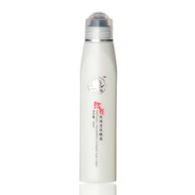 红花眼部走珠/滚珠眼霜去细纹保湿去黑眼圈眼袋修护 20g正品