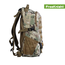 Рюкзак для туризма Free knight 511 Acu Cp Free knight / free rider Рюкзак для туризма Free knight 511 Acu Cp Free knight / free rider