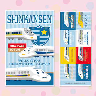  日本正版Shinkansen新干線 卡通利是封卡通紅包附貼紙