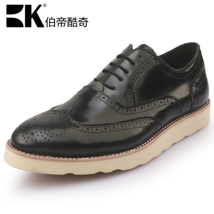  伯帝酷奇新款厚底男鞋子商务正装休闲鞋 冲孔雕花头层牛皮