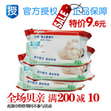 taobao english 1439570428
