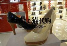 双皇冠代购 BELLE/百丽3PQ31 PQ31 2012年春款单鞋 支持验货