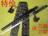 龙泉宝剑 日本刀的祖先 唐剑 东洋中长款 武士刀架 正品保证