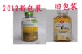 美国直购Member's Mark维生素E 心血管美容怀孕 VE 500粒
