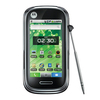 Motorola/摩托罗拉 XT806/麒麟 xt806+ 手机 大陆行货 全国联保