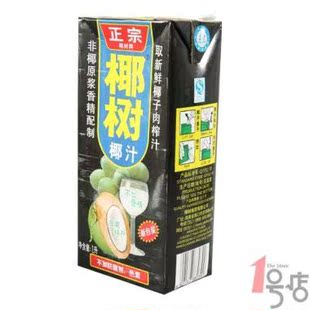  椰树 天然椰子汁 1L 纯果汁 椰树椰汁 果味饮料浓浆 正宗椰汁