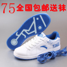 包邮安踏正品男鞋春季新款安踏男<span class=H>板鞋</span>男子运动鞋日常休闲鞋男鞋