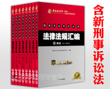 taobao english 14603768776