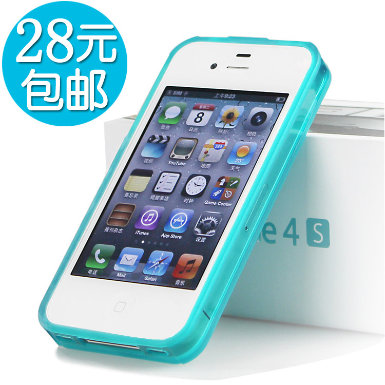<span class=H>iphone</span><span class=H>4</span>手机壳 硅胶 <span class=H>iphone</span><span class=H>4</span>s手机壳 手机套 配件 苹果<span class=H>4</span>手机壳
