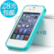 iphone4手機殼 硅膠 iphone4s手機殼 手機套 配件 蘋果4手機殼