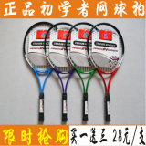 taobao english 14571878625