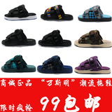 99元包邮 万斯明正品 拖鞋潮拖 陈冠希潮流拖鞋 春夏季潮