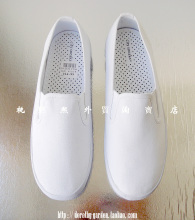 ����ԭ��ɭ��ϵ����С���°װ峬�����շ�kedsͬ���Ь����Ь