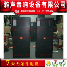 ���� JBL SRX725 ˫15��רҵ���� ������̨KTV���� ��������