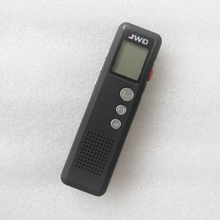 京华 DVR-828录音笔 4G 支持MP3音乐播放功能 正品行货