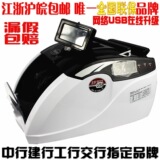 taobao english 13169898876
