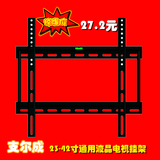 taobao english 9123084733