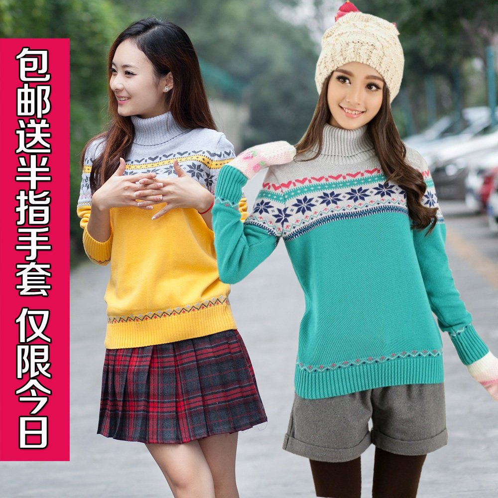 <em>中学生</em>女装<em>毛衣</em>哪种好?<em>中学生</em>女装<em>毛衣</em>价格,中