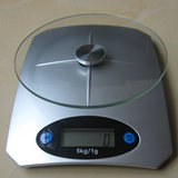 家用电子秤厨房称电子称便携式厨房秤烘焙药材秤台称5kg/1g