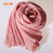 高端牌长款100%桑蚕丝巾春秋，冬季真丝围巾，披肩女素雅纯色粉色