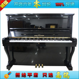 taobao english 12835328429