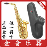 taobao english 9599715962