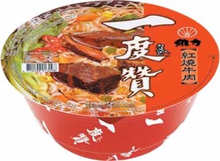  台湾食品原装进口方便面泡面速食面-维力一度赞红烧牛肉面（碗）