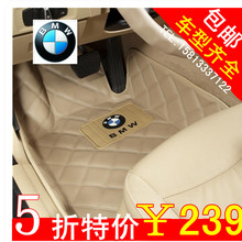 �����ŵ� ����1ϵ/3ϵ/5ϵ/7ϵ/X1/X3/X5/X6/Z4/GT/����ŵ�