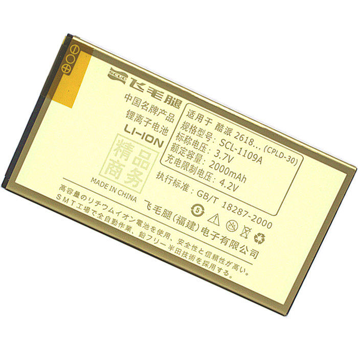 <span class=H>酷派</span> CPL<span class=H>D</span>-30 电池 2618 <span class=H>D</span>21 <span class=H>D</span>508 <span class=H>D</span>510 <span class=H>D</span><span class=H>539</span> CPL<span class=H>D</span>-63 飞毛腿精品