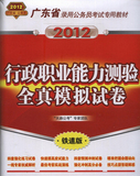 taobao english 12824015686