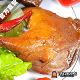 【周黑鸭】简包鸭腿110g 湖北武汉特产 可下饭 休闲零食 美味小吃