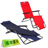 taobao english 14456227260