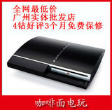 taobao english 13213081007