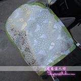 taobao english 14525525339