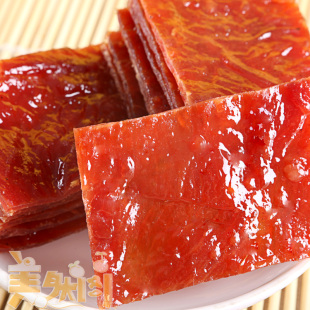  靖江特产休闲零食品 美然阁原味猪肉脯200g 精选猪后腿 不含面粉