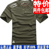 2012夏季jeep/<span class=H>吉普</span> 男装 专柜正品 t恤 男 短袖 加大码 两件包邮