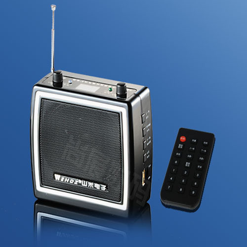 山禾SH-780 扩音器 优盘TF卡播放录音 遥控 收音机 小蜜蜂 喊话器