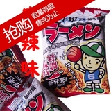满额包邮台湾进口<span class=H>食品</span>嘎嘎叫小班长点心干脆面（麻辣味）80后零食