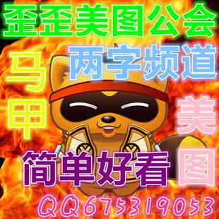 <em>yy红色马甲</em>代表<em>什么</em> - 购物 女装网