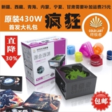 taobao english 8729611645