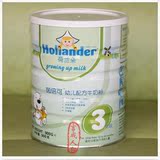 【官方授权 买就送】原装进口 荷兰朵茵倍可3段幼儿配方奶粉900克