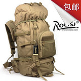 包邮陆杰士 超大时空背囊军迷背包户外登山包电脑背包双肩正品70l