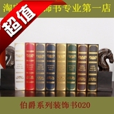taobao english 14202810037