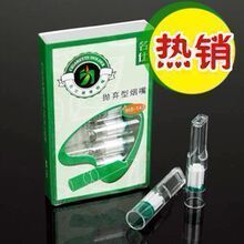 ����� [ms143] ���������͹������� ���̰��� ��������Σ�� 20g
