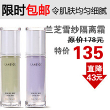 ��Ʒ���� Laneige/��֥��ѩɴ��ɹ����˪��ɫ/��ɫSPF26 PA+ 30ML
