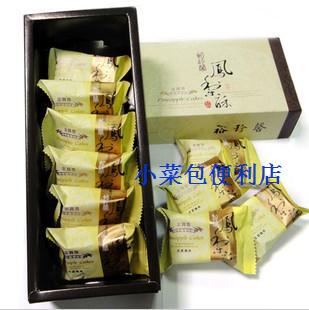  台湾 凤梨酥 裕珍馨 金赏纤果凤梨酥 礼盒 土凤梨酥 10入