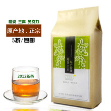 正品 张家界野生茅岩莓茶 茅岩莓 高血压 咽喉炎鼻炎慢性咽炎特效