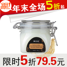 ��Ʒ���෻�ٷ��콢���˲ν��¿���˯����Ĥ220g ��ˮ��ϴȥ����
