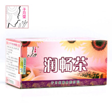 子月堂润畅茶1盒 月子便秘 必备 滋阴润燥通便 台湾坐月子食品