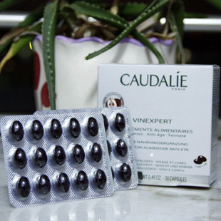  法国直运Caudalie/欧缇丽 泰奥菲葡萄籽胶囊30粒 国内现货